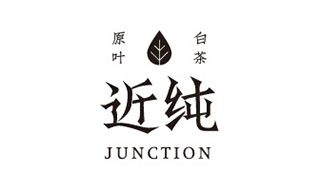鲸湃咨询 标识设计 近纯白茶 LOGO