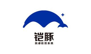 鲸湃咨询 标识设计 铠豚 LOGO