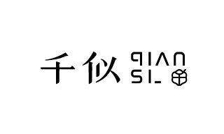 鲸湃咨询 标识设计 千似 LOGO