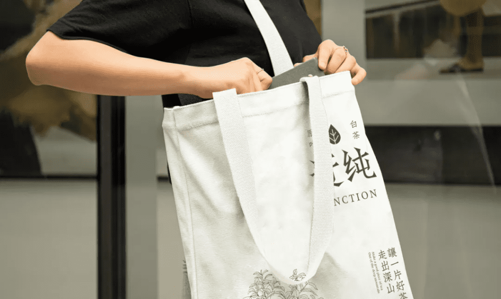 鲸湃咨询商业案例：近纯白茶