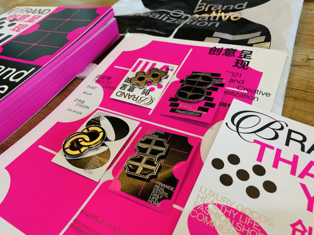 鲸湃咨询商业案例：近纯白茶