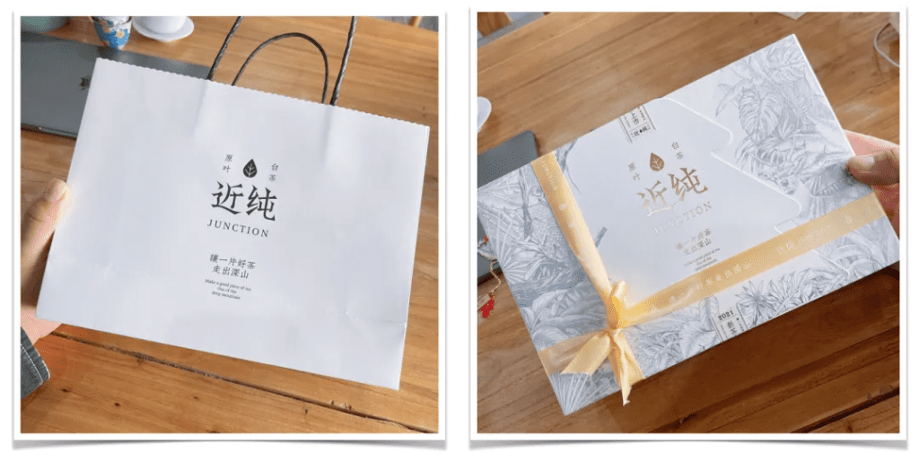 鲸湃咨询商业案例：近纯白茶