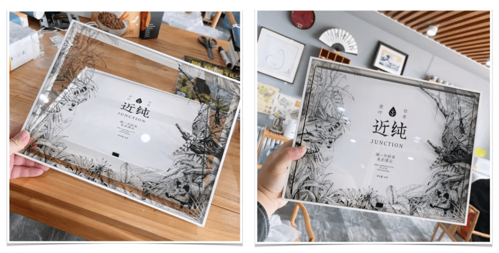 鲸湃咨询商业案例：近纯白茶