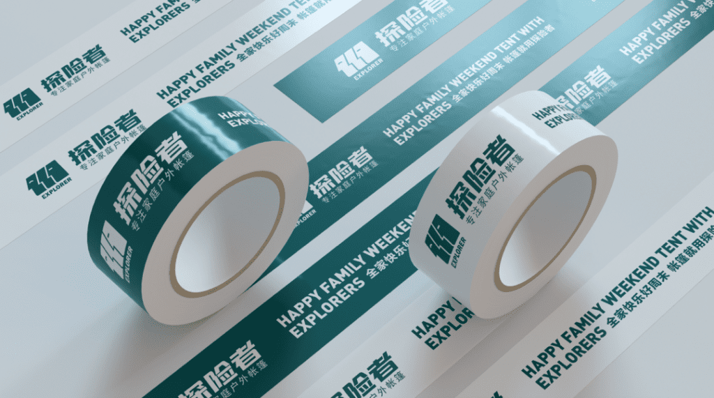 鲸湃咨询商业案例：探险者帐篷