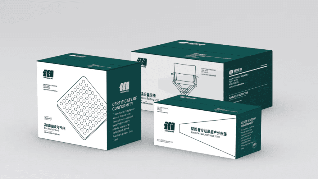 鲸湃咨询商业案例：探险者帐篷