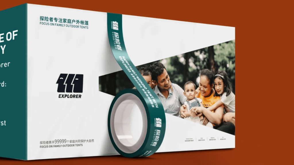 鲸湃咨询商业案例：探险者帐篷