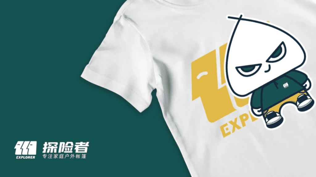 鲸湃咨询商业案例：探险者帐篷