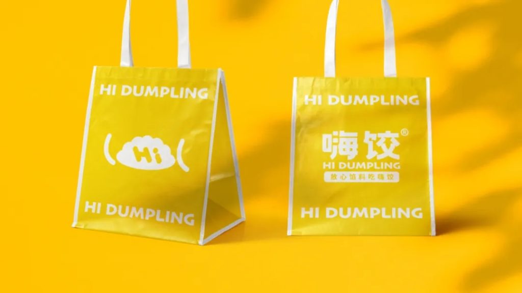 鲸湃咨询商业案例：嗨饺