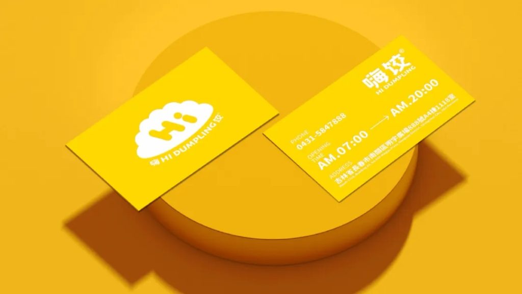 鲸湃咨询商业案例：嗨饺