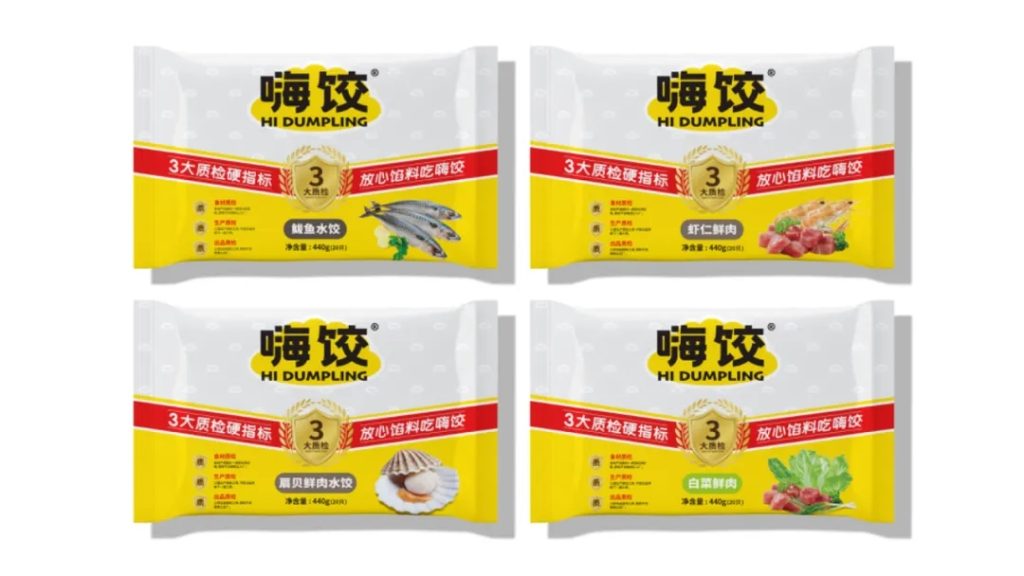 鲸湃咨询商业案例：嗨饺