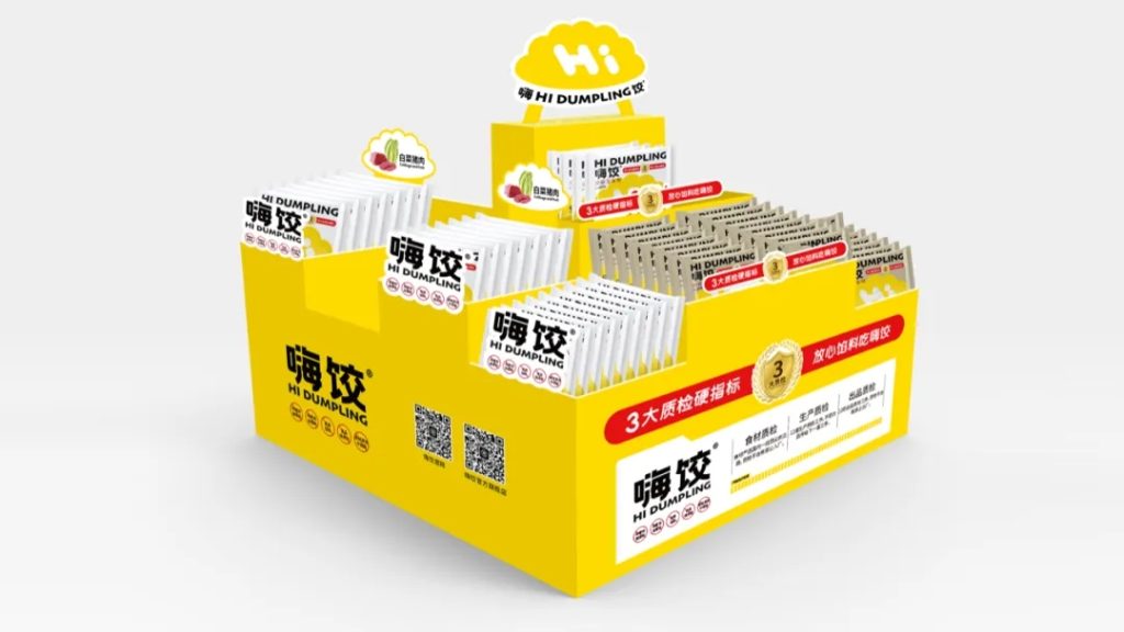 鲸湃咨询商业案例：嗨饺