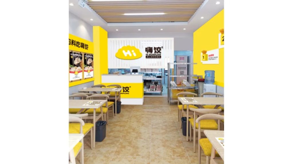 鲸湃咨询商业案例：嗨饺