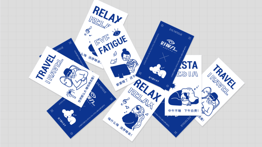 鲸湃咨询商业案例：好视力