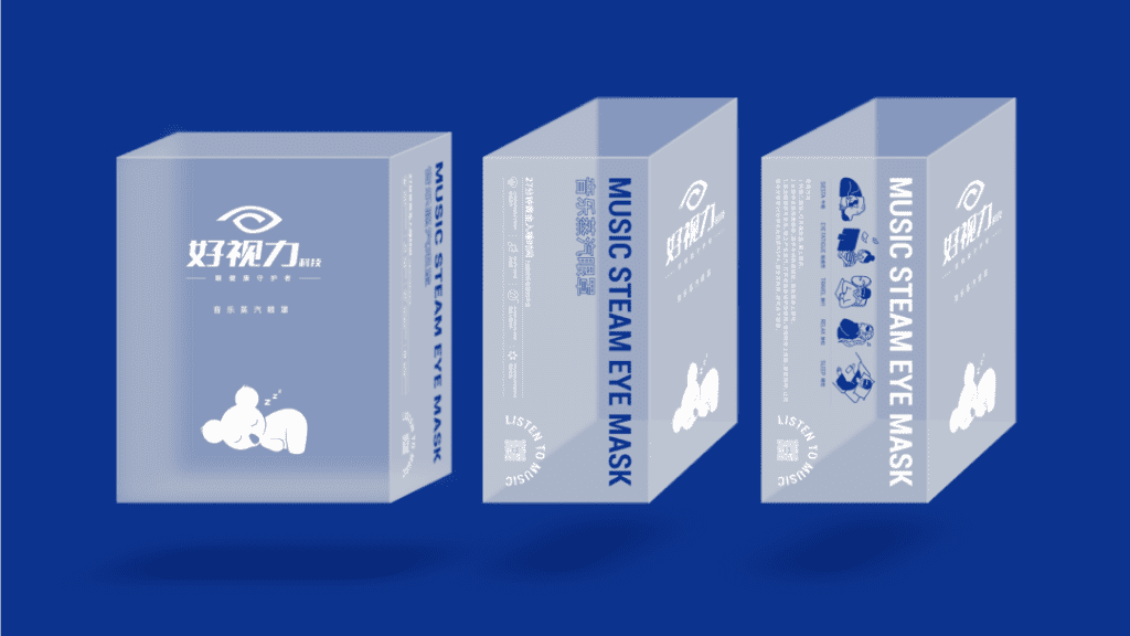 鲸湃咨询商业案例：好视力