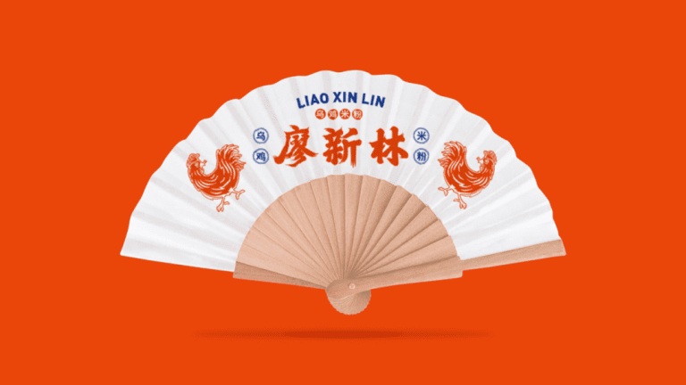 鲸湃咨询商业案例：廖新林乌鸡米粉