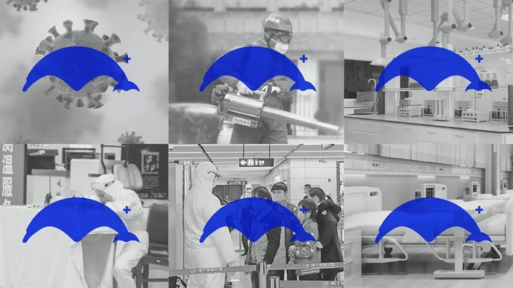 鲸湃咨询商业案例：铠豚医疗器械