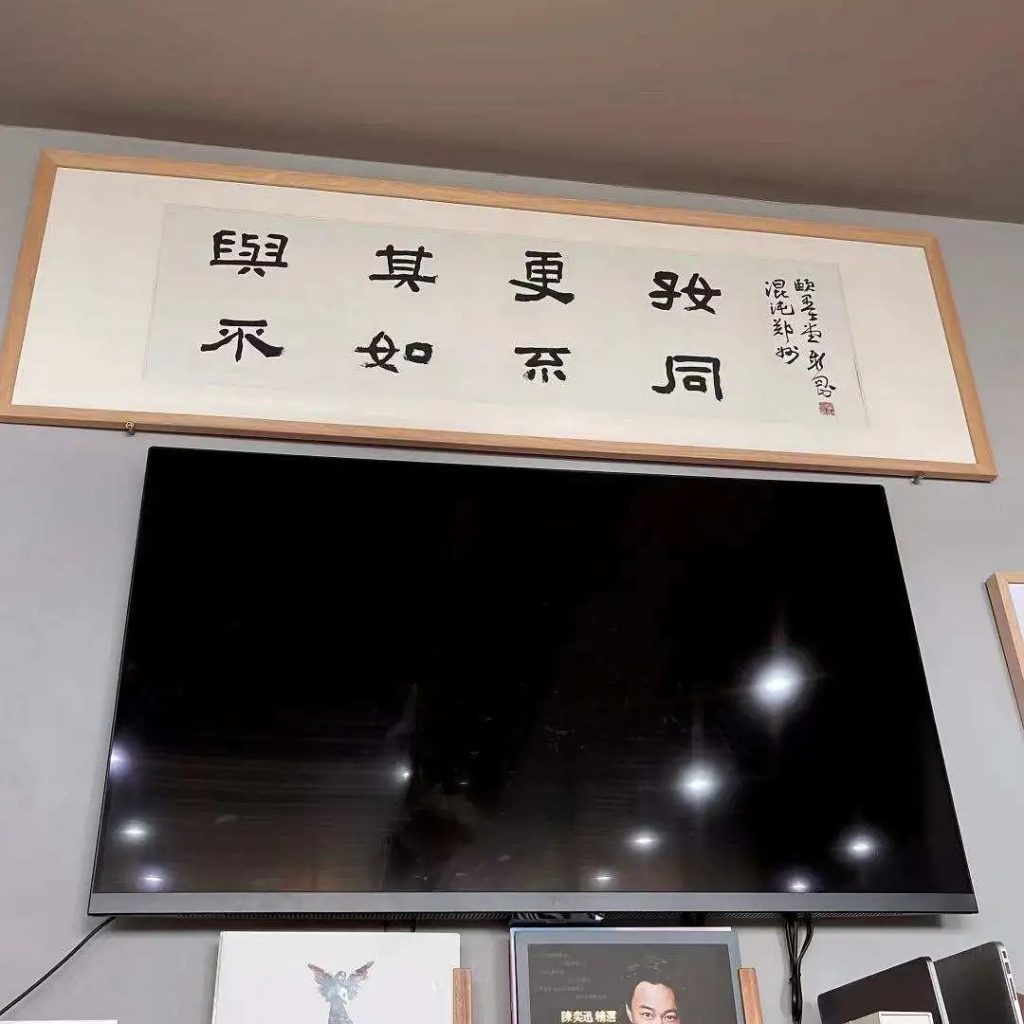 鲸湃咨询商业案例：盒柿基因体检