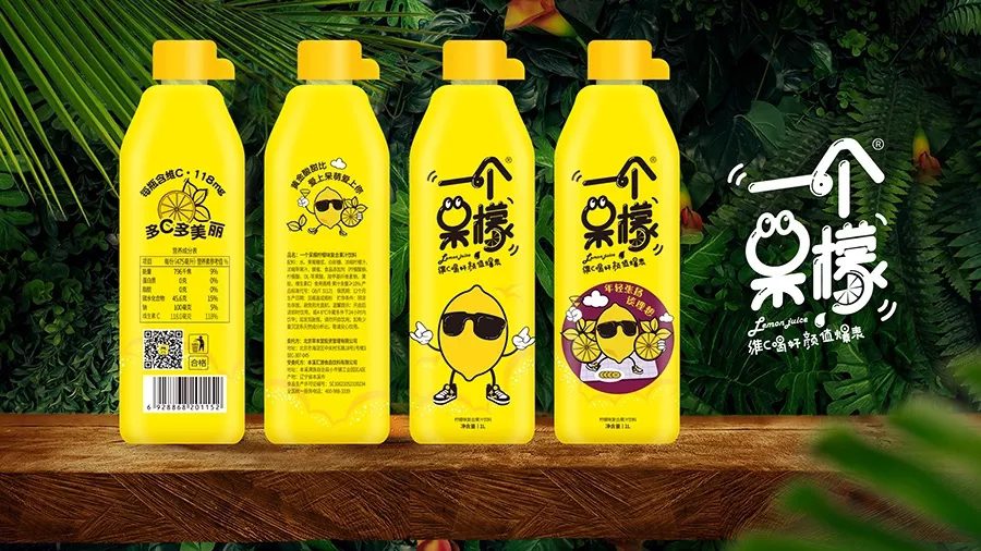 鲸湃咨询商业案例：一个呆檬