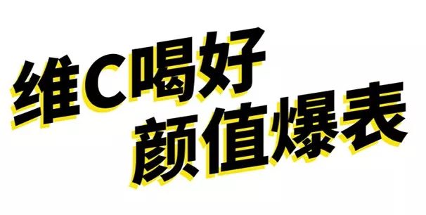 鲸湃咨询商业案例：一个呆檬
