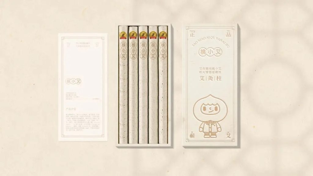 鲸湃咨询商业案例：桃小艾去烟艾灸