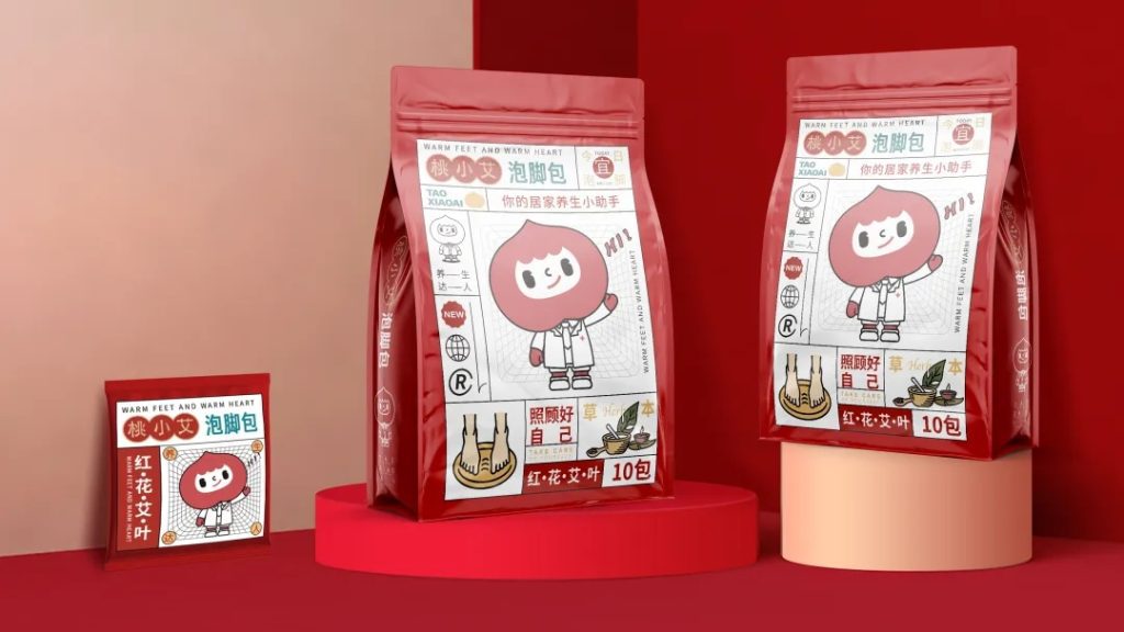 鲸湃咨询商业案例：桃小艾去烟艾灸