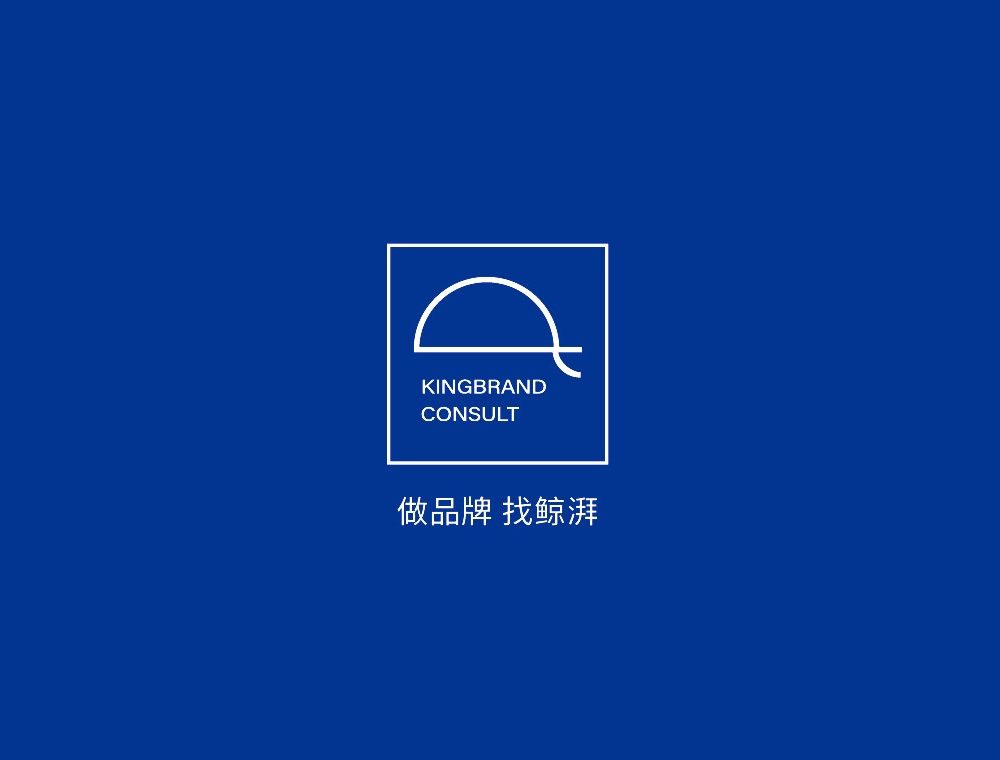 鲸湃咨询 LOGO 移动端专用