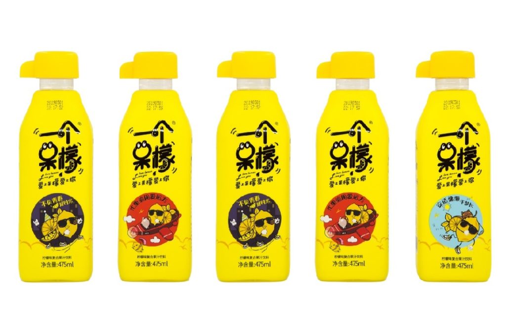 鲸湃咨询 一个呆檬 SHOW1 PC端用