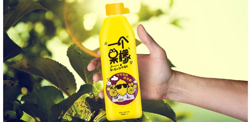 鲸湃咨询 一个呆檬 SHOW3 PC端用