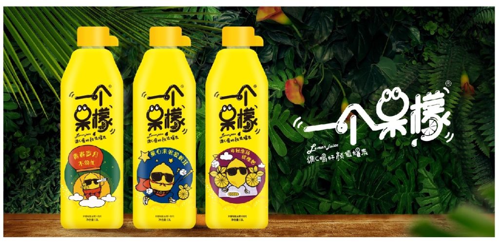 鲸湃咨询 一个呆檬 SHOW4 PC端用