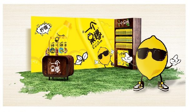 鲸湃咨询 一个呆檬 SHOW6 PC端用