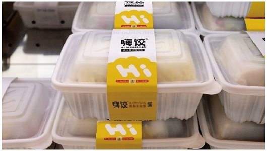 鲸湃咨询 嗨饺 SHOW2 PC端用