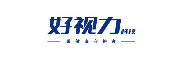 鲸湃咨询 好视力 SHOW1 PC端用