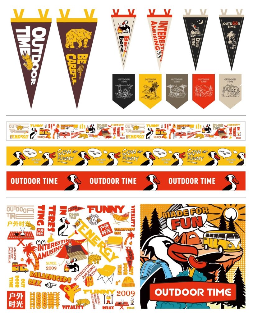 鲸湃咨询 户外时光 SHOW4 PC端用