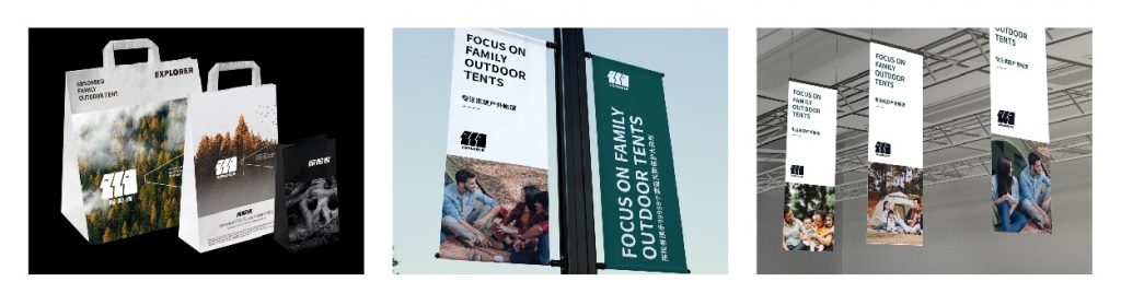 鲸湃咨询 探险者帐篷 SHOW3 PC端用