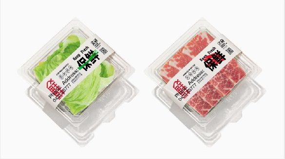 鲸湃咨询 炙鲜烤肉 SHOW2 PC端用