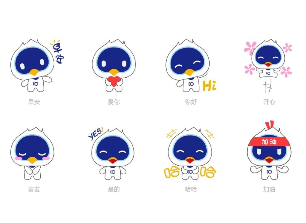 鲸湃咨询 爱可优视 SHOW1 PC端用