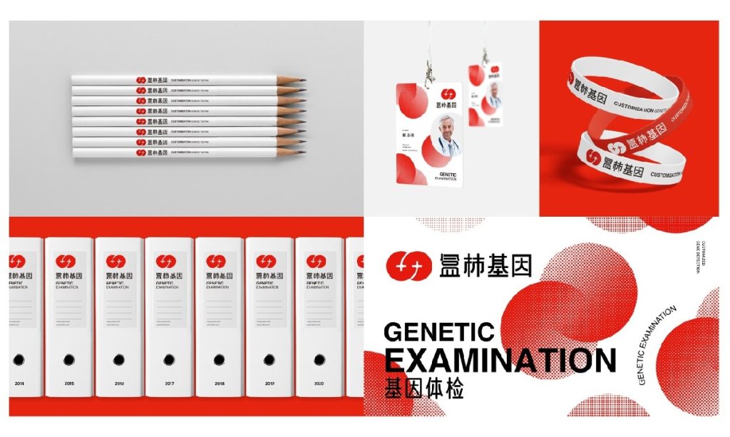 鲸湃咨询 盒柿 SHOW1 PC端用