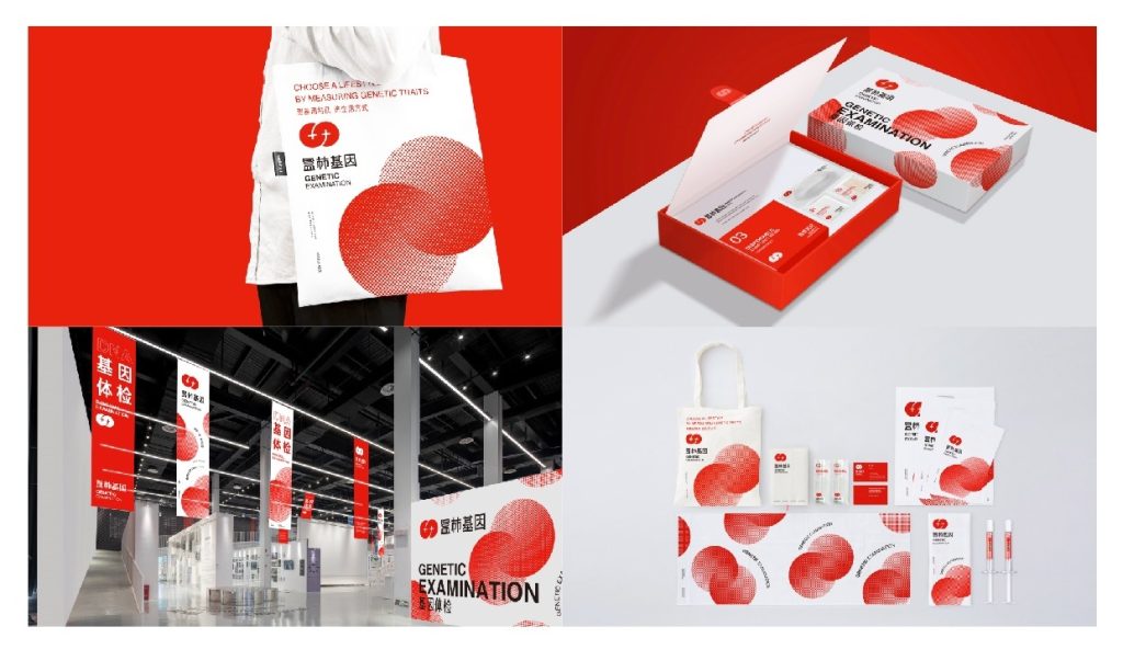 鲸湃咨询 盒柿 SHOW4 PC端用