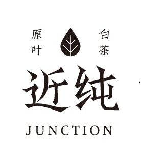 鲸湃咨询 近纯白茶 SHOW2 PC端用