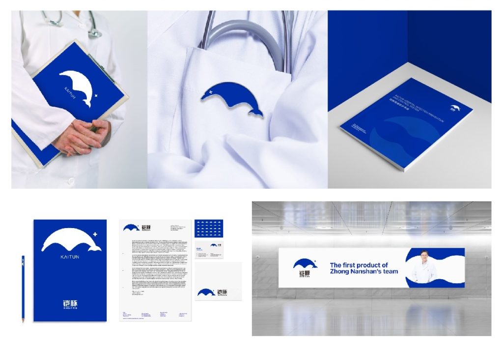 鲸湃咨询 铠豚 SHOW4