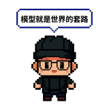 策划人陈曦老师Q版像素头像，用于品牌策划与商业咨询个人IP展示